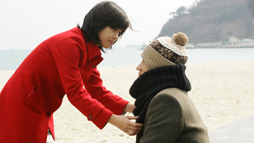 予告編ですでにウルッ！　韓国で220万人動員『私の愛、私のそばに』予告編解禁