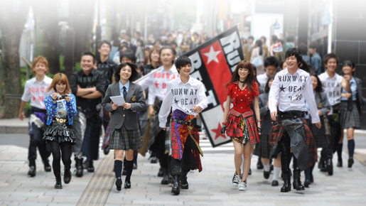 ファンモンと共演！　『ランウェイ☆ビート』主題歌ミュージックビデオ参加学生を募集