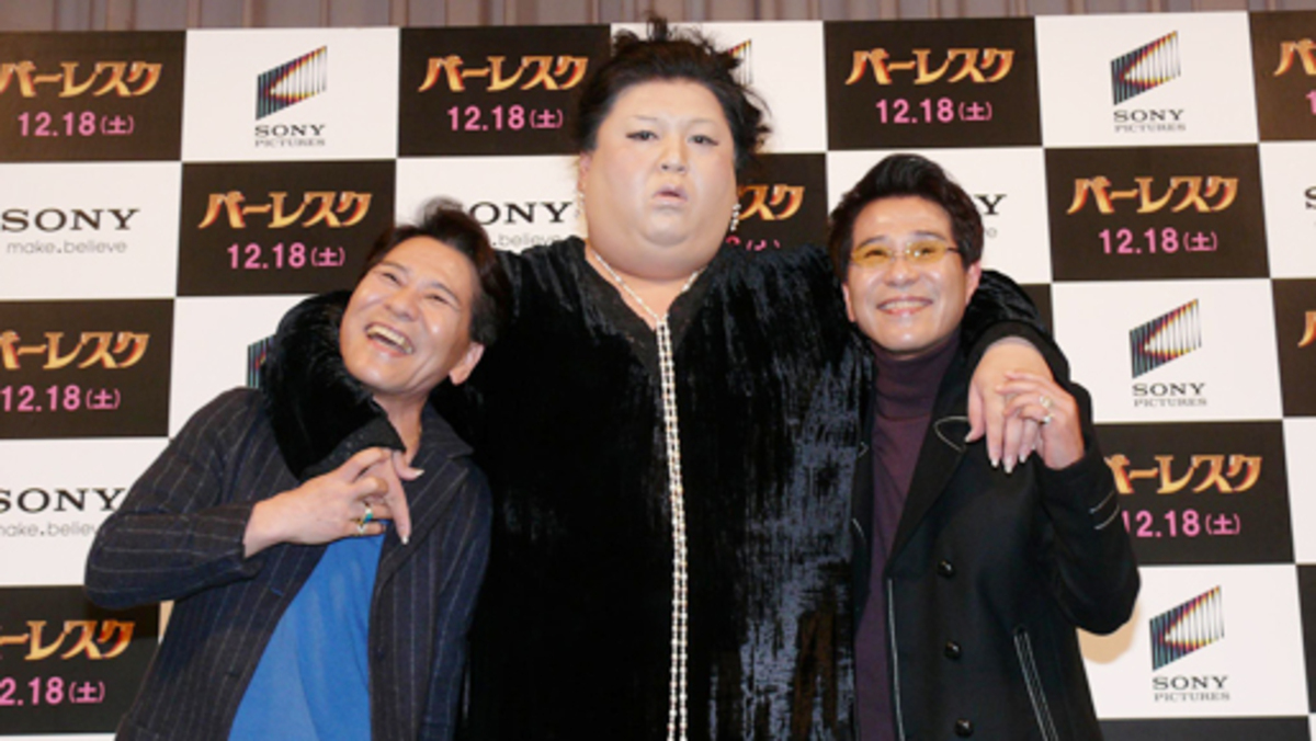 マツコ デラックスvsおすぎとピーコの毒舌ガチンコ対決実現 結末は 10年12月15日 ウーマンエキサイト 1 3 マツコ デラックスvsおすぎとピーコの毒舌ガチンコ対決実現 結末は 10年12月15日 ウーマンエキサイト 1 3