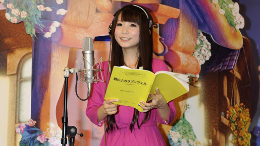 しょこたん、ディズニーヒロインを演じて“脱引きこもり”を宣言!?