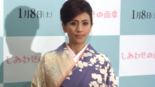 長谷川理恵　うわさの彼との“幸せ”について…　『しあわせの雨傘』トークイベント