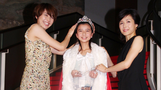 東宝シンデレラオーディション、グランプリは10歳！　鹿児島の美人姉妹が席巻