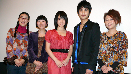 桜庭ななみ、コメディ開眼！　中村蒼は女装に目覚めた!?