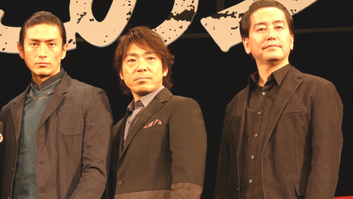 香川照之、山P＆伊勢谷の打ち合い目撃し「選手役じゃなくて良かった」