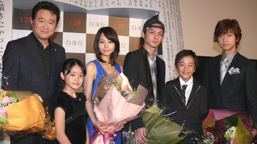 悪女演じた堀北真希、10番目の“悪事”告白！船越英一郎「罪が重すぎる」と追及