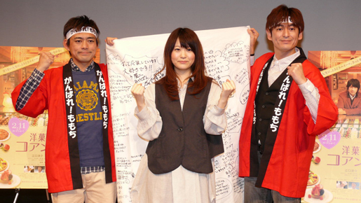 福岡在住の新人アーティストが東京初ライブ、博多華丸「絶対売れるんです！」と太鼓判