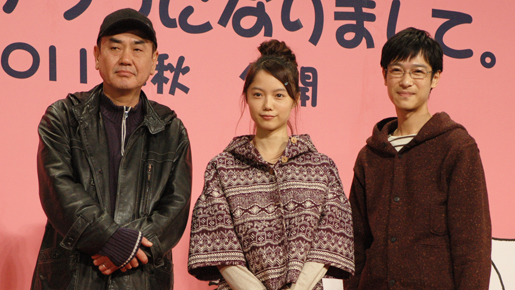 堺雅人、『ツレうつ』で宮崎あおいにおんぶにだっこ宣言！　「安心して不安になれる」