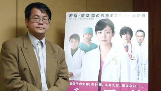 『ジーン・ワルツ』海堂尊インタビュー　納得の出来に原作者も「危険な映画（笑）」