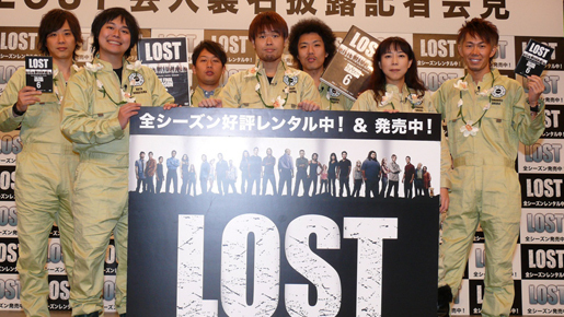 “LOST芸人”が集結！　椿鬼奴はハマッてパチンコに行く回数が激減