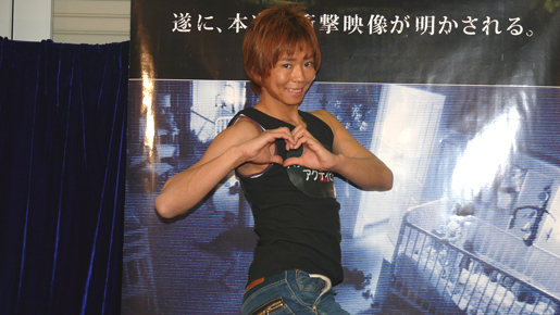 楽しんご、恐怖体験で“おぞましんご”に変身！　「自分でもブサイクだと思う」