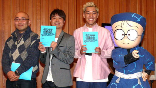 劇場版『忍たま』にパパ芸人のロンブー亮＆次課長・河本出演「子どもも喜んでいる」