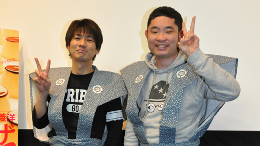 キングオブコメディ今野　錦戸亮を押しのけ主役気分？　「スピンオフ作ってほしい」