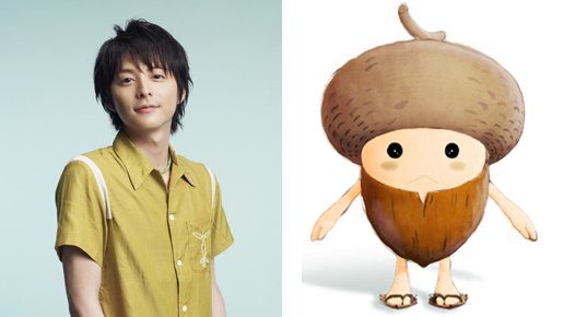 小池徹平が『豆富小僧』で声優初挑戦！　大泉洋は死神？　平野綾、檀れいも参戦