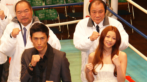 山下智久、歴代チャンプと後楽園ホールのリングに立つ！ガッツ石松も「OK牧場」と絶賛