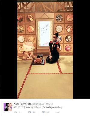 ケイティ＆オーランド、日本で新年を堪能！「サンリオピューロランド」にも