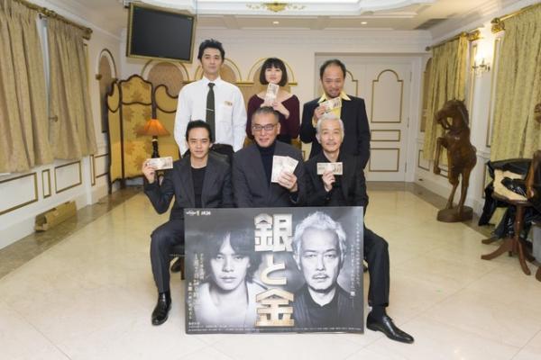 池松壮亮主演「銀と金」に原作者・福本伸行が出演決定！
