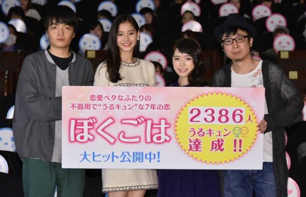 中島裕翔、2017年はイメチェンの年？「つるっぱげの坊主」に女性ファン悲鳴