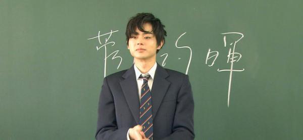 菅田将暉、さんま＆玉緒「夢をかなえたろか」SPに登場！「自分が誰かの夢をかなえる人になるとは…」
