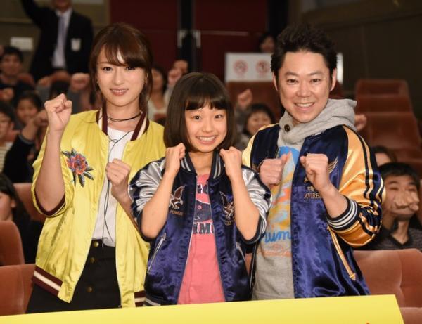 深田恭子、母親役に挑戦「少しでもお母さんの勉強ができれば」