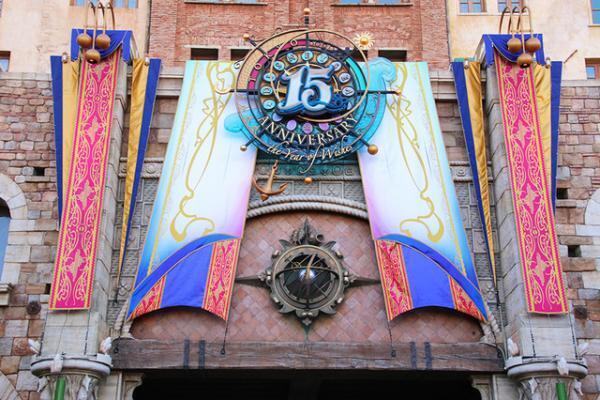 【ディズニー】シー15周年イベントがクライマックス！デコレーションがフィナーレ仕様に