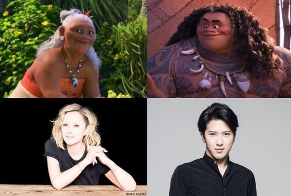 夏木マリ＆尾上松也、ディズニー最新作『モアナと伝説の海』で日本語版吹替を担当！