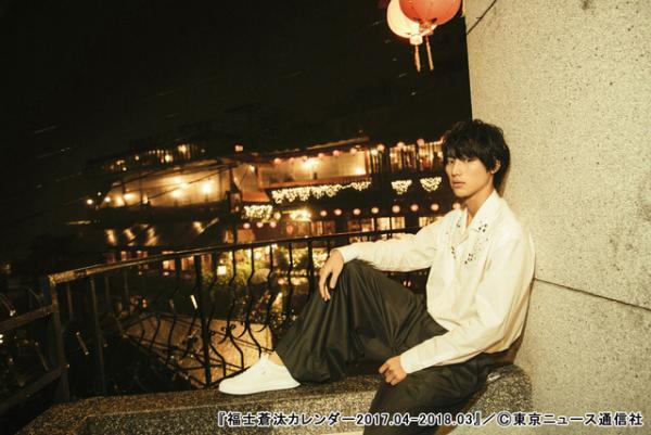 福士蒼汰、今年の4月カレンダーは台湾ロケ！「“ちょいワル”な雰囲気も」