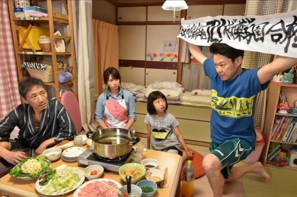 阿部サダヲ＆深田恭子が夫婦役に！“奇跡の実話”を描く金曜ドラマ「下剋上受験」今夜