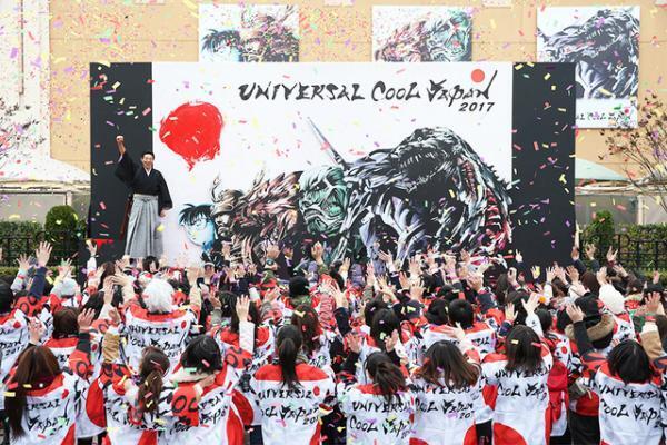 【USJ】「ユニバーサル・クールジャパン 2017」開幕宣言！15周年大使・松岡修造「やりすぎだよ！」