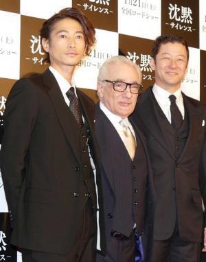 窪塚洋介「役者人生、最良の日」と喜び爆発！『沈黙』ジャパンプレミア