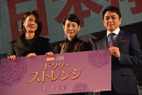樋口可南子、初めてのマネキンチャレンジに女優魂発揮！瞬きなしでやり切る