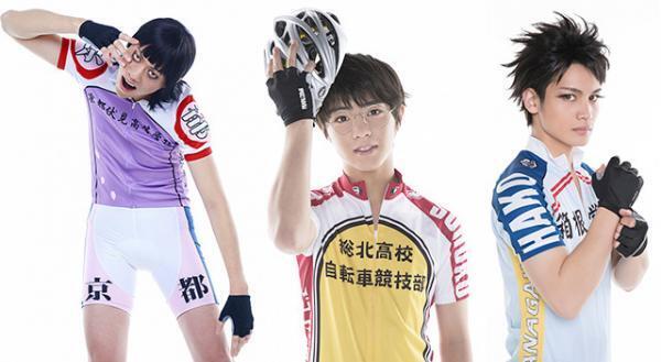 新生・舞台「弱ペダ」、16名全キャラビジュアル一挙紹介！