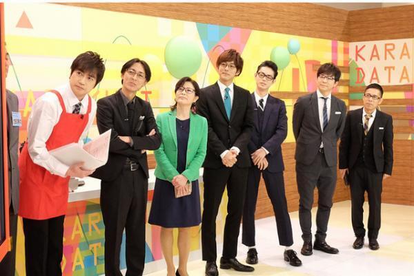 松坂桃李＆菅田将暉、“自腹”勝負に挑戦！「ぐるぐるナインティナイン」