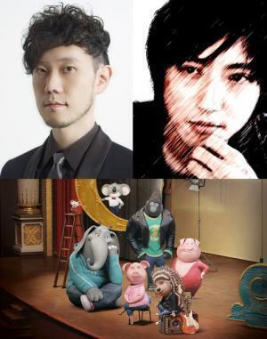 『SING』“世界唯一”の日本語吹替え版に「back number」プロデューサーら集結！