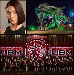 【予告編】秋元才加も興奮！スタローンがプロデュースするトップアスリートの挑戦