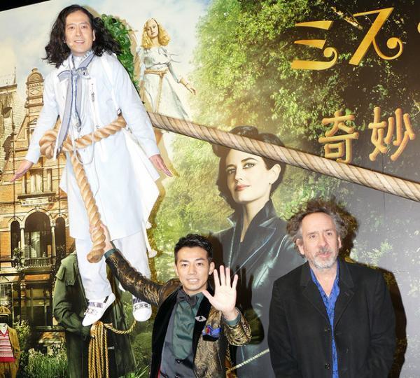 来日したティム・バートン、米進出目指すピース綾部に興味？又吉先生は宙を舞う！