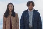 蒼井優＆阿部サダヲ、イヤミス女王・沼田まほかるの小説映画化！