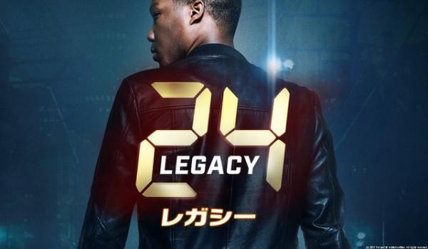 海ドラ「24」初スピンオフ「24：レガシー」日本放送決定！