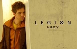 『X-MEN』初のTVシリーズ日本上陸！『美女と野獣』ダン・スティーヴンスが主演