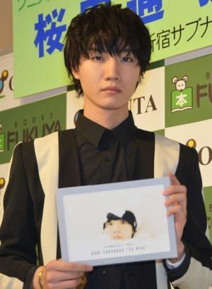 「クズの本懐」主演の桜田通、ファンに忠告!?「本物を見てがっかりされないように」