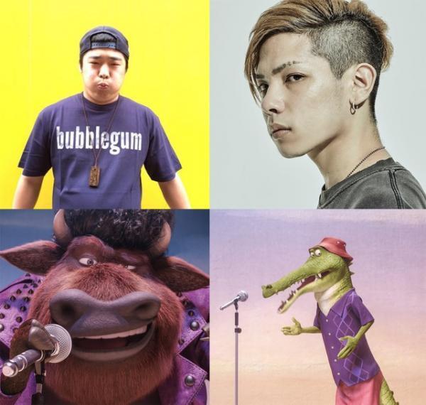 「高校生RAP選手権」の2人がラップ対決！『SING』日本版吹替えキャストに