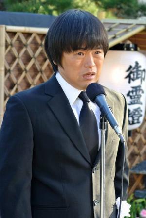 バカリズム、主人公の大人役で参加！ 「稲垣家の喪主」予告編公開