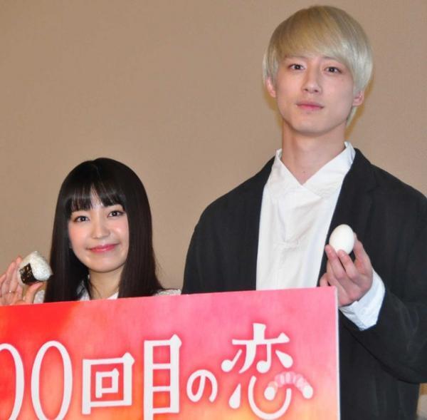 miwa＆坂口健太郎、好物のおにぎり＆ゆで卵100個贈呈に驚愕と感激