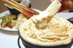 関西で人気のチーズ料理専門店が東京初上陸！ 「CHEESE CRAFT WORKS ダイバーシティ東京プラザ」
