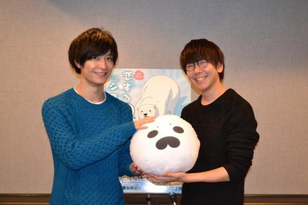 花江夏樹＆梅原裕一郎の「恋するシロクマ」劇場上映！「シュールな空気を楽しんで」