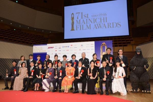 『シン・ゴジラ』が日本映画大賞を受賞！樋口真嗣＆片渕須直＆新海誠が集結