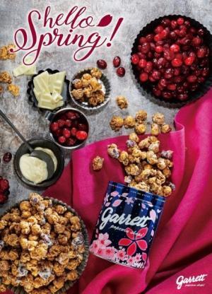 【3時のおやつ】「ギャレット ポップコーン」から日本限定デザイン「2017 SAKURA缶」が登場！