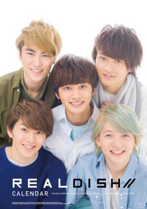 「DISH//」初のオフィシャルカレンダー発売！ “オトナっぽくセクシー”なカットも