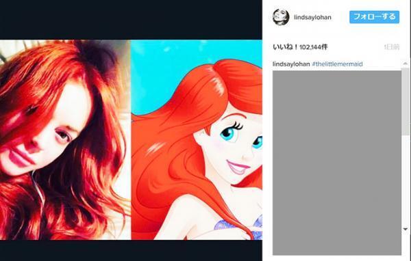 リンジー・ローハン、再起を図り演じたい役を必死にアピール！