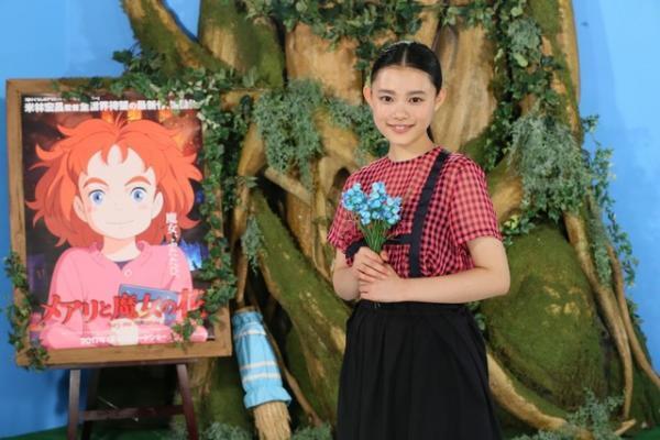 杉咲花、『メアリと魔女の花』でヒロインに抜擢！米林宏昌監督と2度目のタッグ