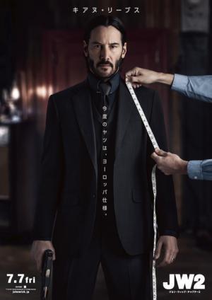 キアヌ・リーブス、今度の舞台はヨーロッパへ！『ジョン・ウィック』続編初映像